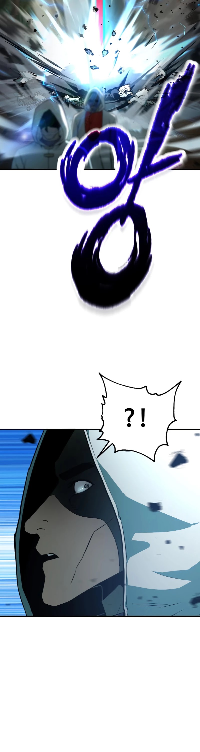 The Player That Can't Level Up Chapter 63 page 19 - Chapter 63