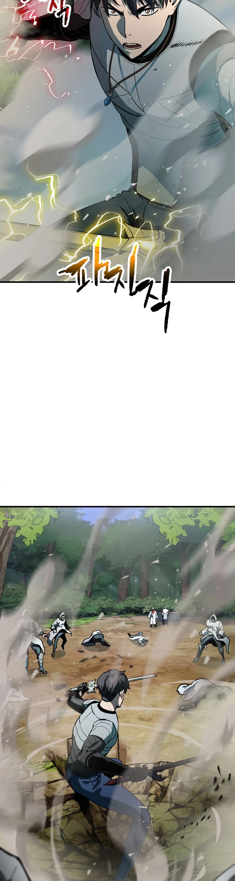 The Player That Can't Level Up Chapter 63 page 21 - Chapter 63