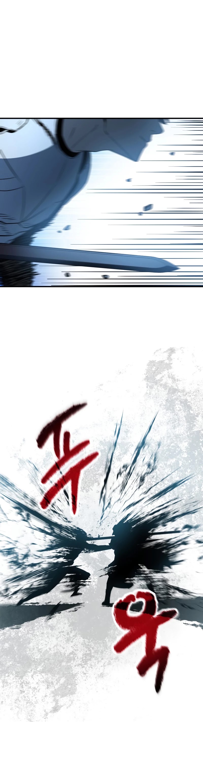 The Player That Can't Level Up Chapter 63 page 41 - Chapter 63