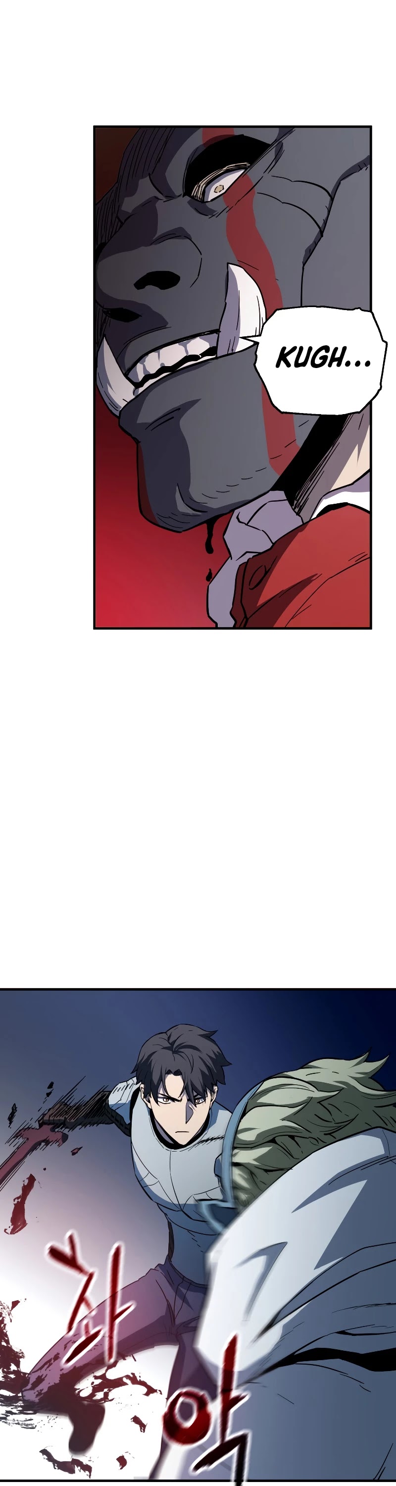 The Player That Can't Level Up Chapter 63 page 42 - Chapter 63