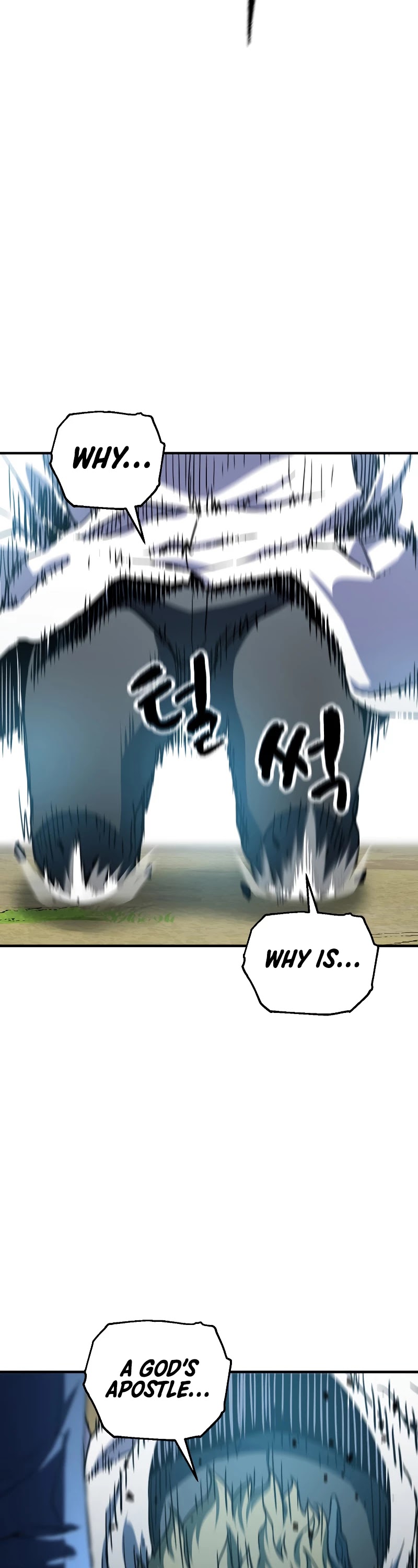 The Player That Can't Level Up Chapter 63 page 43 - Chapter 63