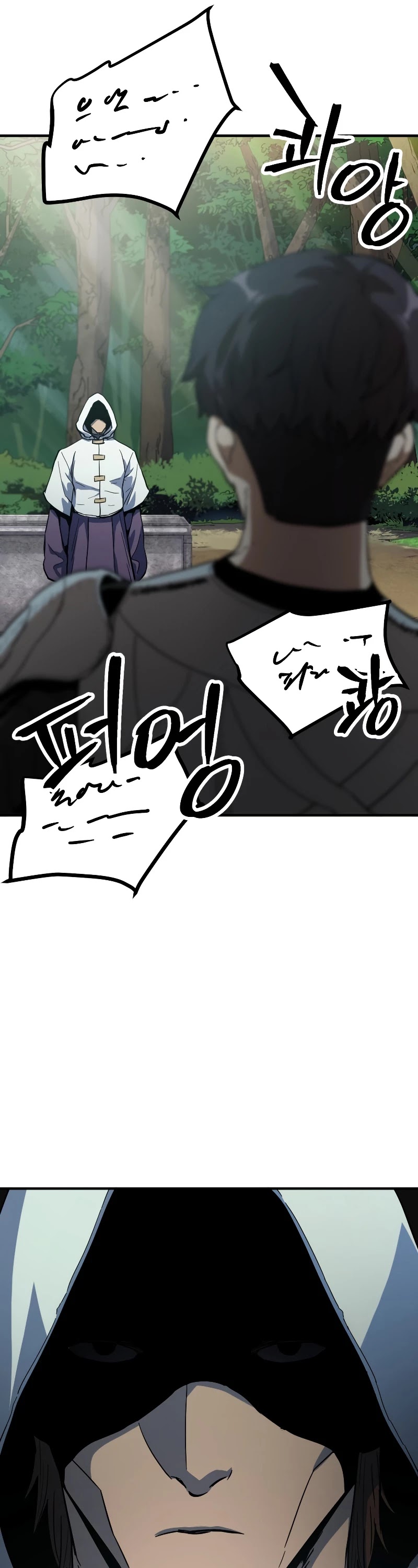 The Player That Can't Level Up Chapter 63 page 49 - Chapter 63