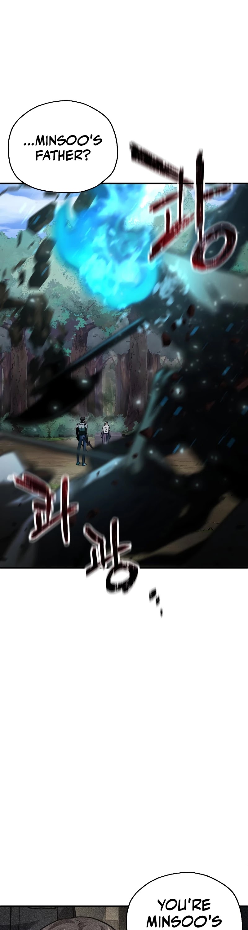The Player That Can't Level Up Chapter 64 page 2 - Chapter 64