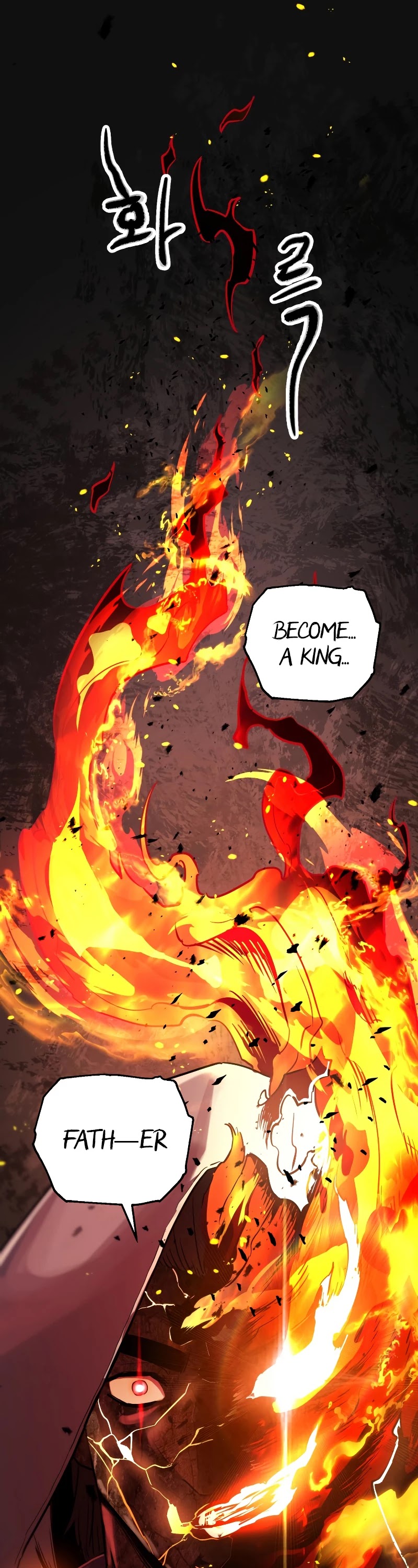 The Player That Can't Level Up Chapter 64 page 25 - Chapter 64