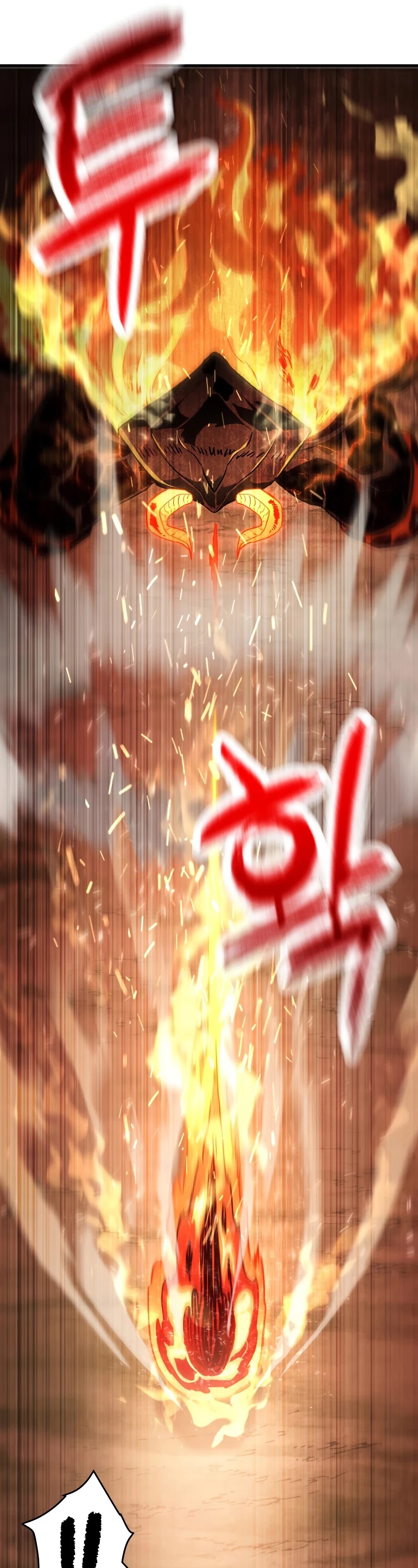 The Player That Can't Level Up Chapter 64 page 46 - Chapter 64