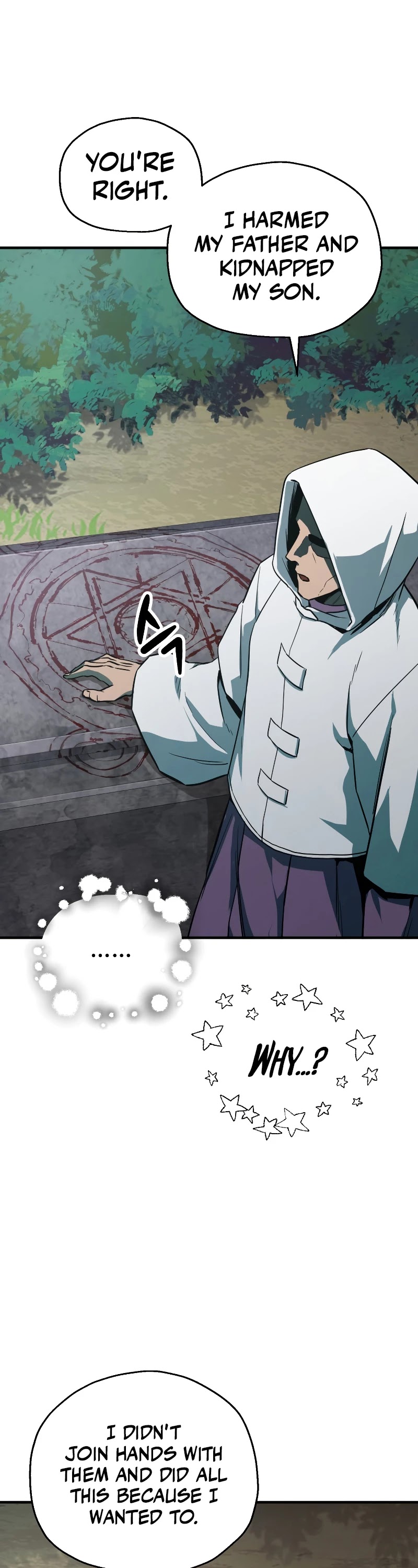 The Player That Can't Level Up Chapter 64 page 5 - Chapter 64