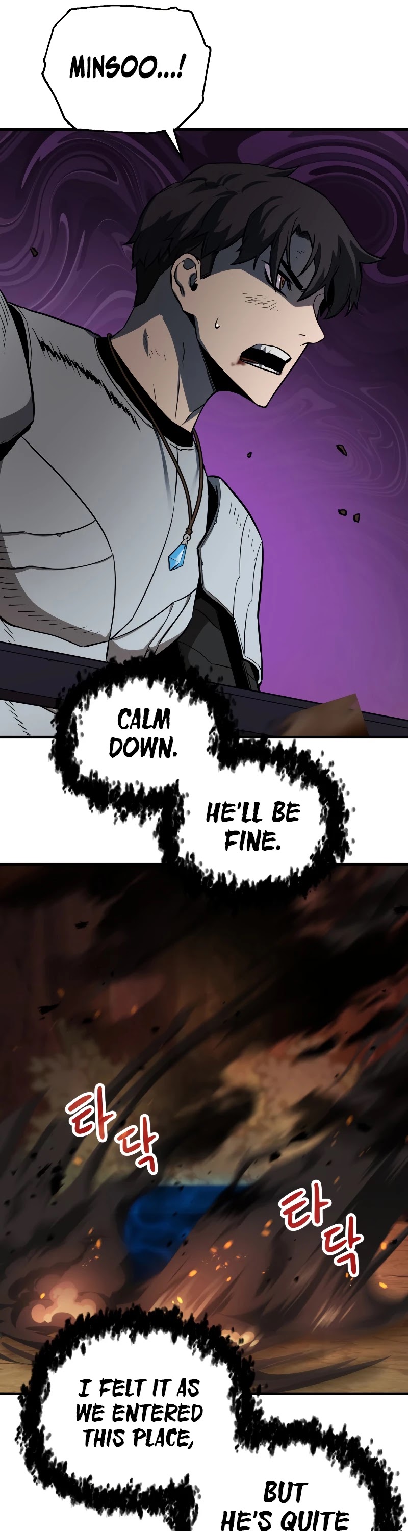 The Player That Can't Level Up Chapter 64 page 52 - Chapter 64