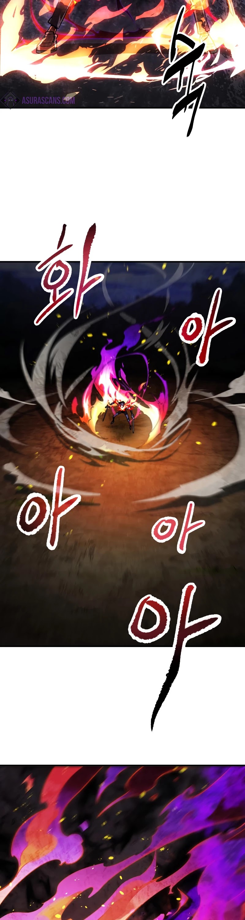 The Player That Can't Level Up Chapter 64 page 59 - Chapter 64