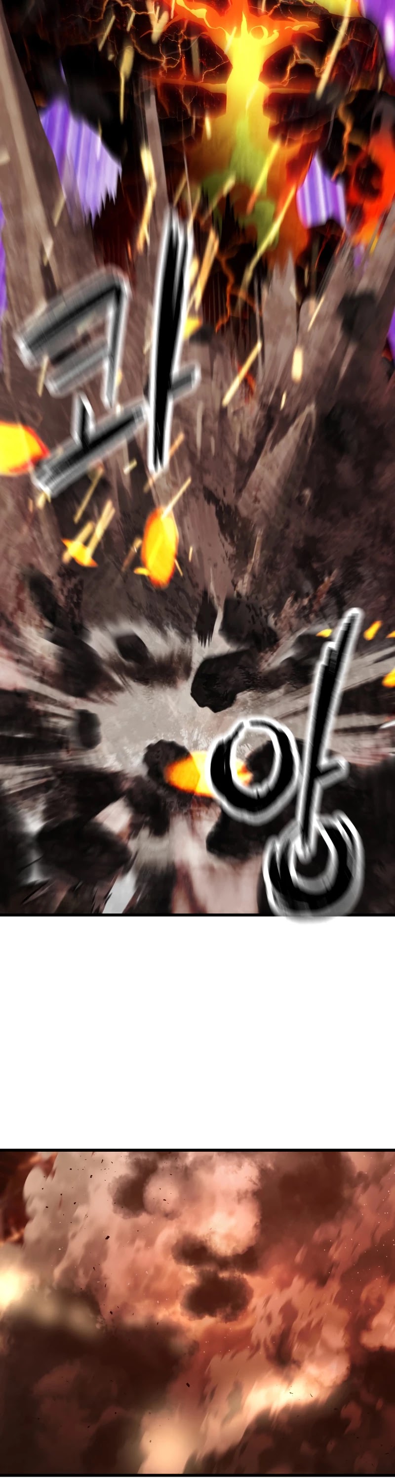 The Player That Can't Level Up Chapter 65 page 26 - Chapter 65
