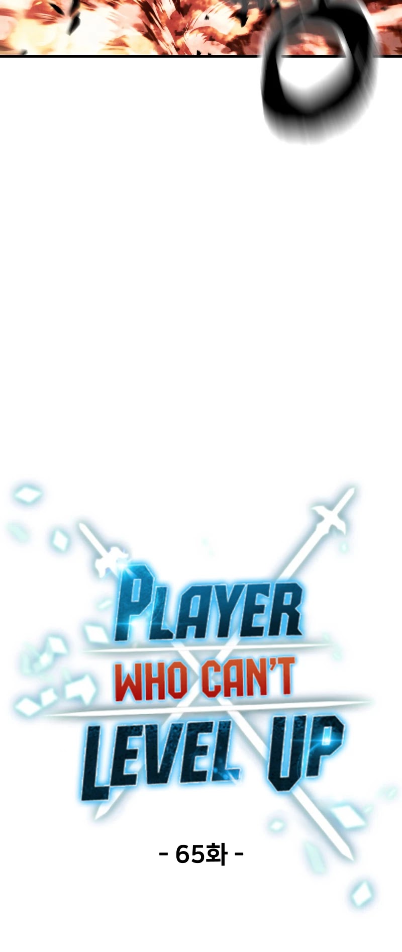 The Player That Can't Level Up Chapter 65 page 33 - Chapter 65