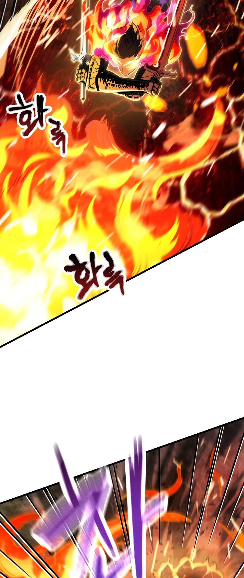 The Player That Can't Level Up Chapter 65 page 6 - Chapter 65