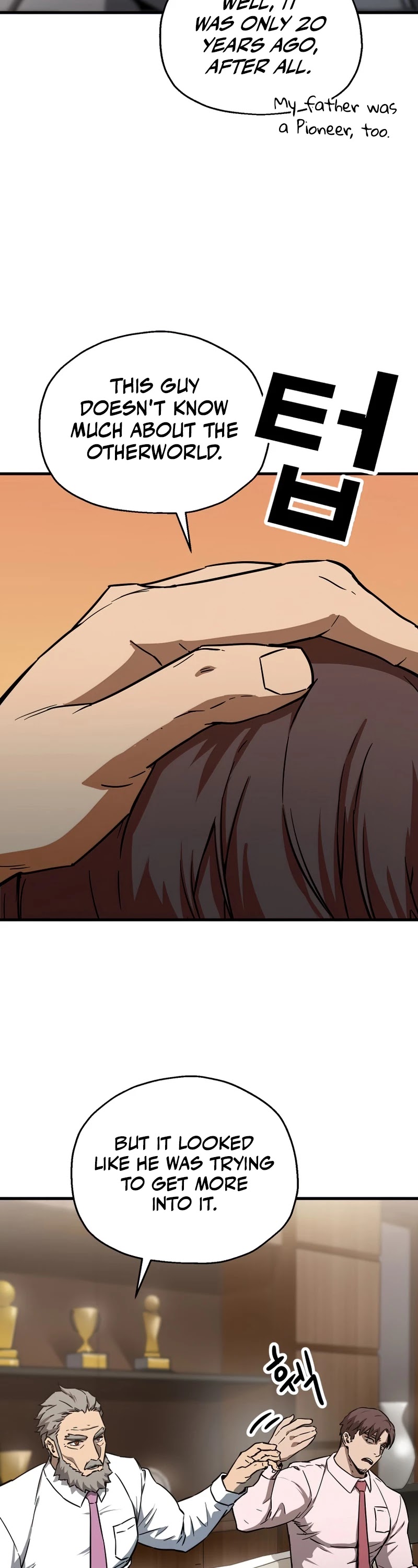 The Player That Can't Level Up Chapter 66 page 48 - Chapter 66
