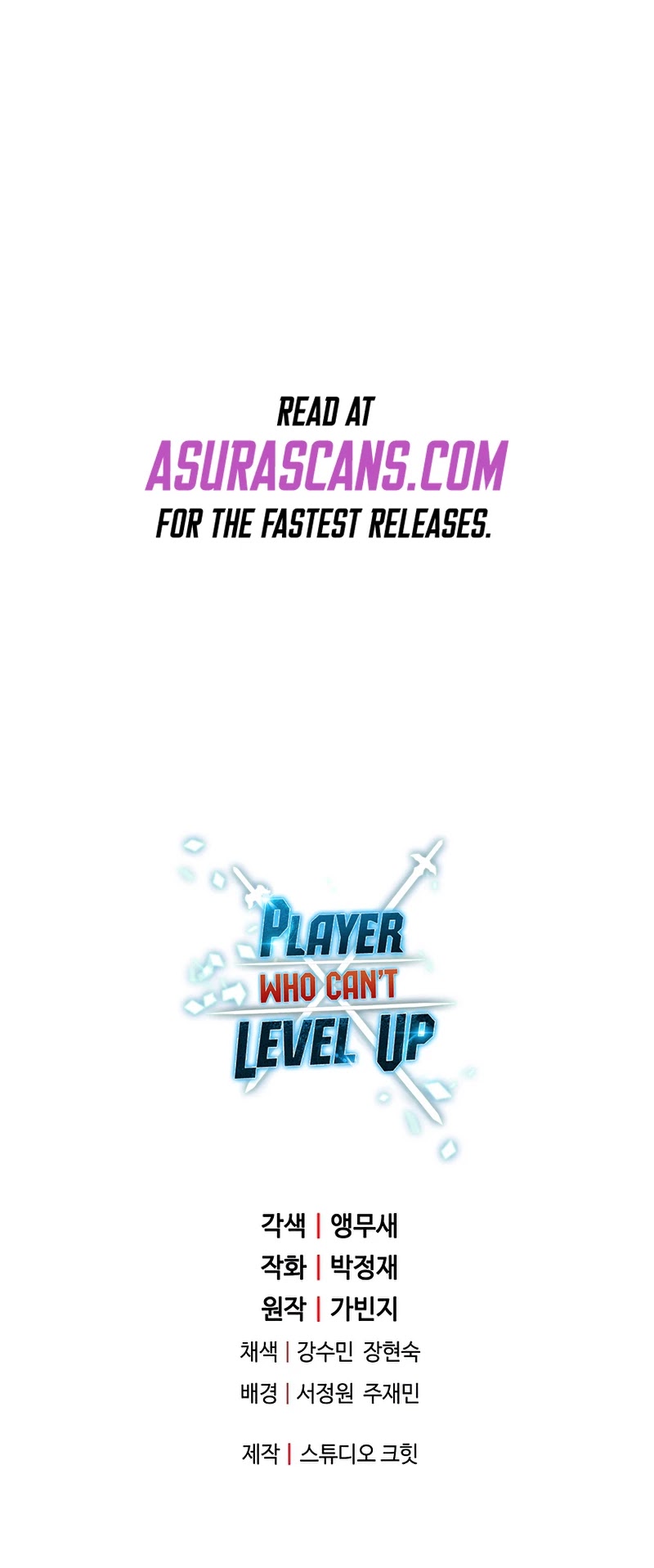 The Player That Can't Level Up Chapter 66 page 64 - Chapter 66