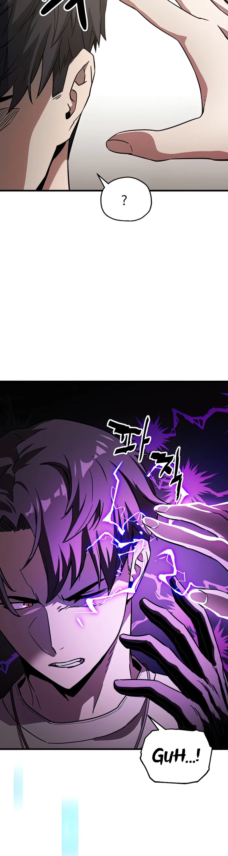 The Player That Can't Level Up Chapter 67 page 11 - Chapter 67