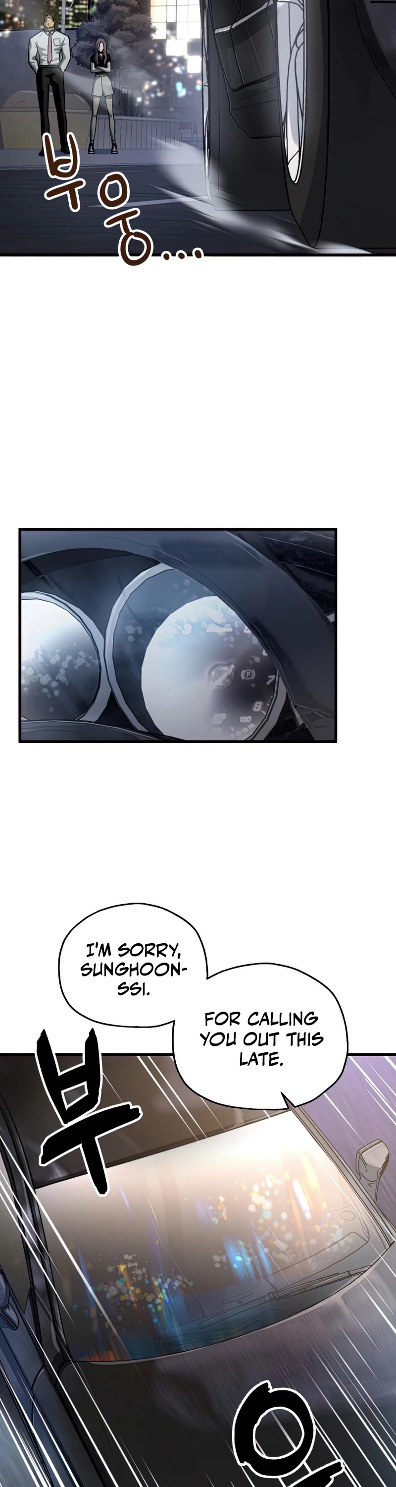The Player That Can't Level Up Chapter 67 page 44 - Chapter 67