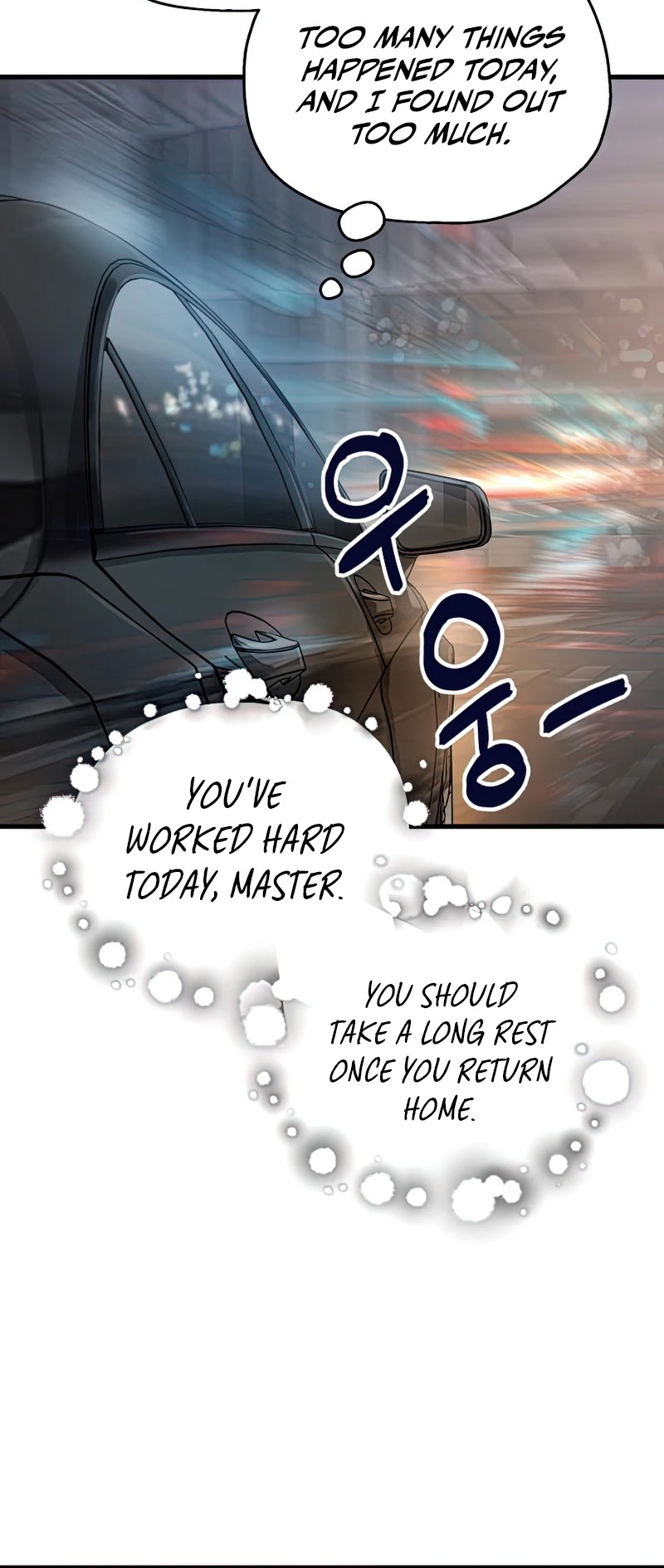 The Player That Can't Level Up Chapter 67 page 47 - Chapter 67