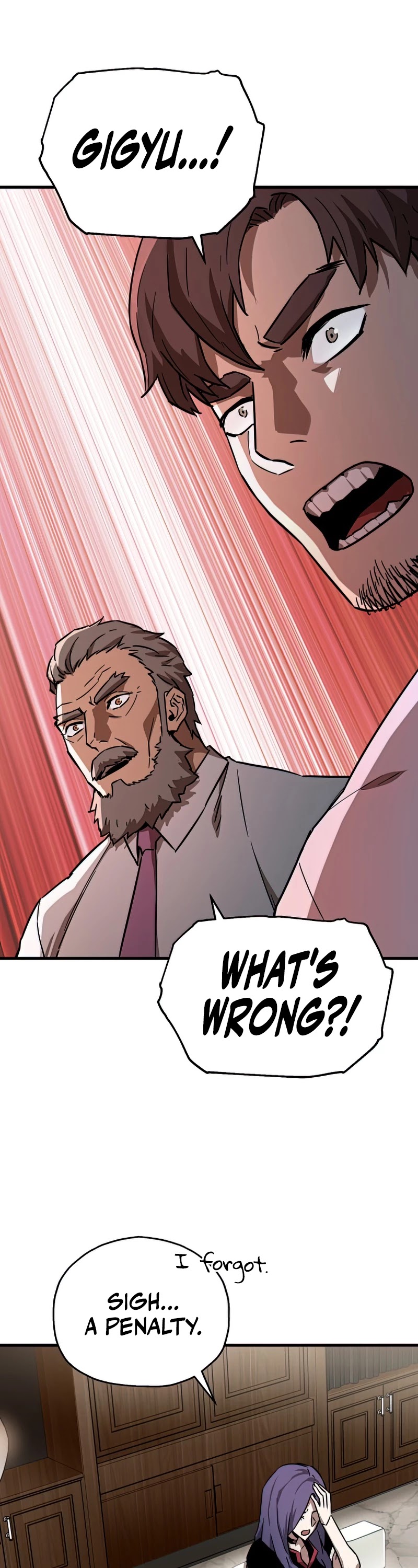The Player That Can't Level Up Chapter 67 page 5 - Chapter 67