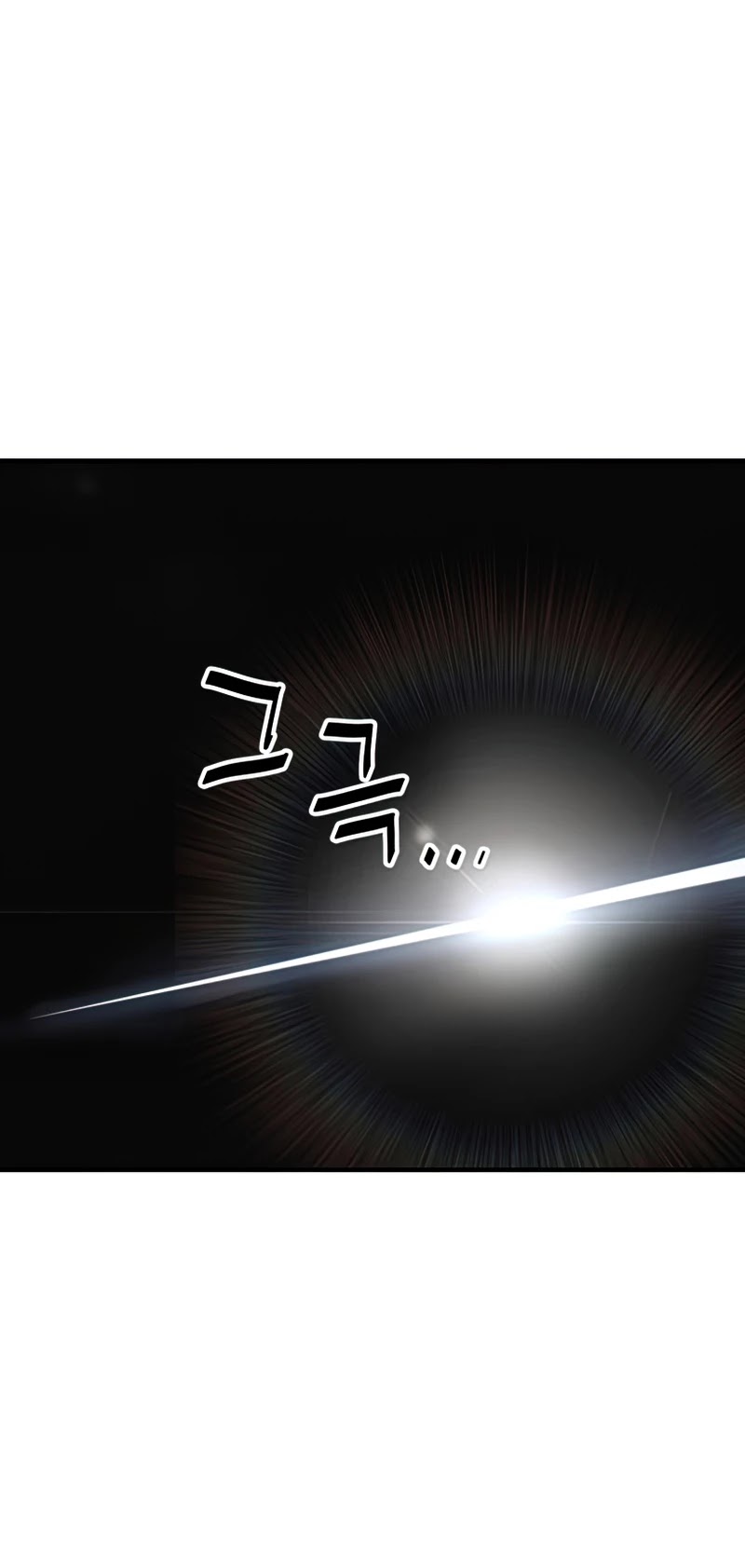The Player That Can't Level Up Chapter 67 page 53 - Chapter 67