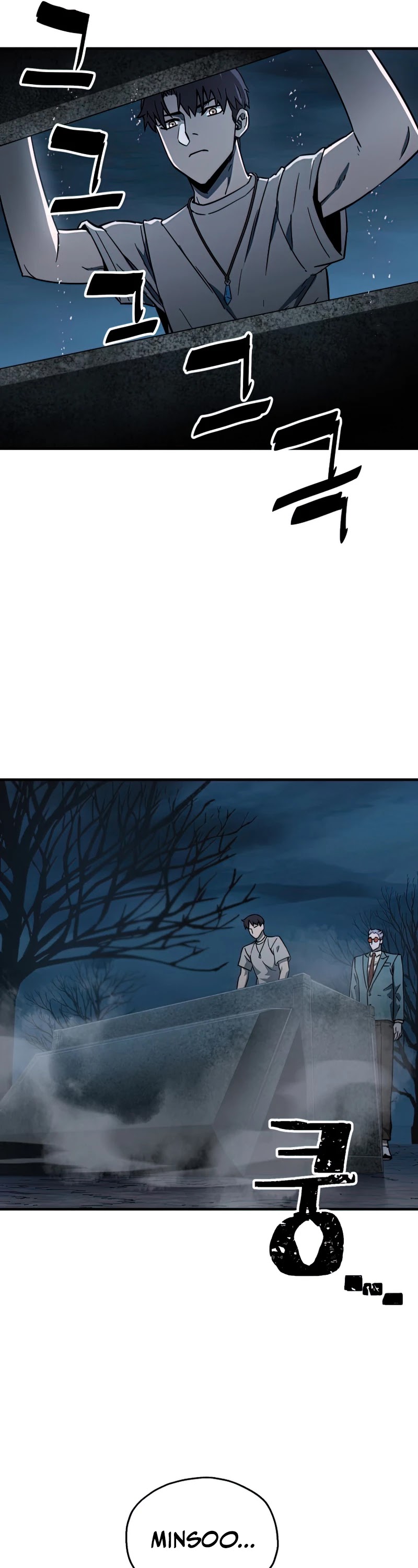 The Player That Can't Level Up Chapter 67 page 54 - Chapter 67
