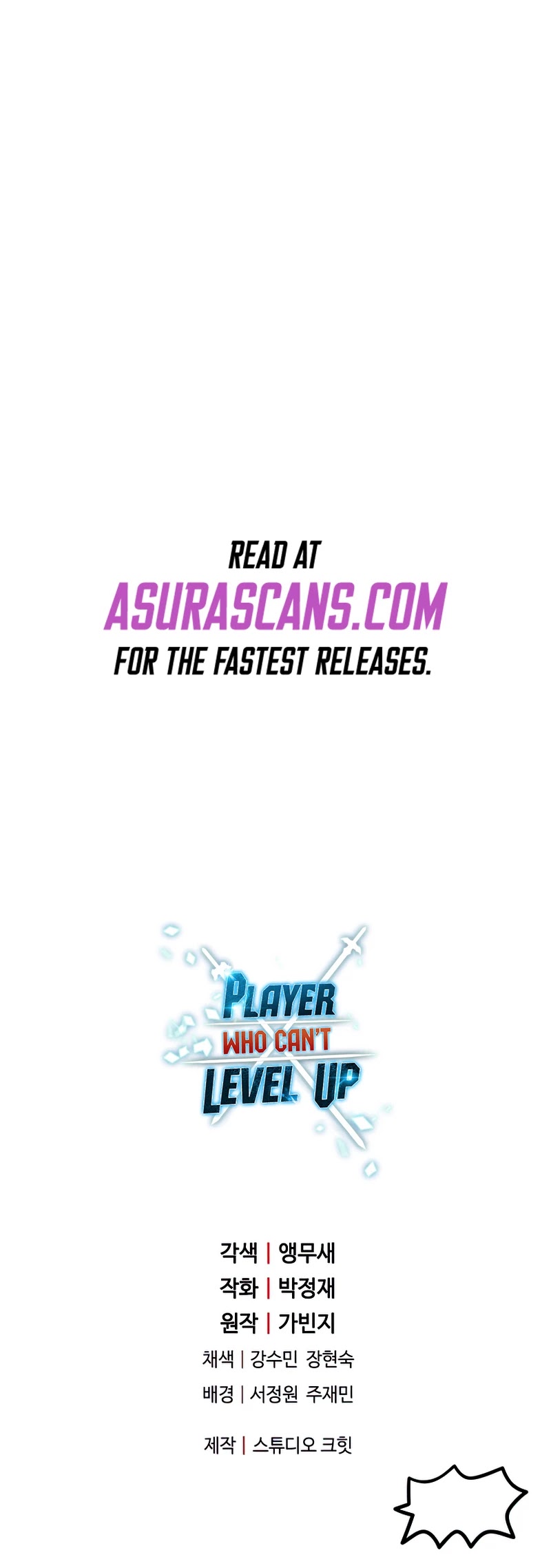 The Player That Can't Level Up Chapter 67 page 64 - Chapter 67