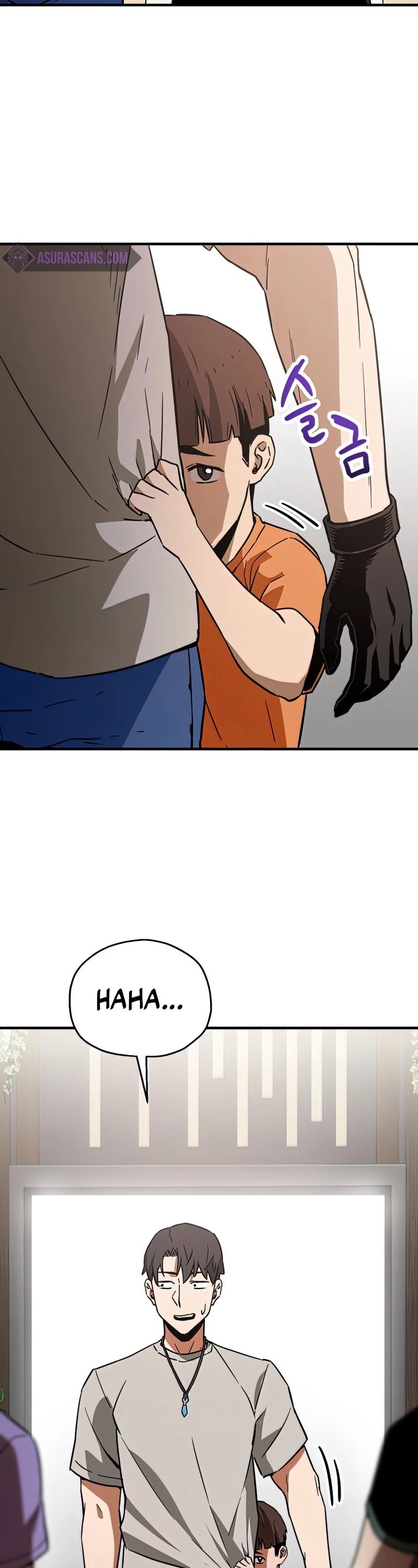 The Player That Can't Level Up Chapter 68 page 3 - Chapter 68