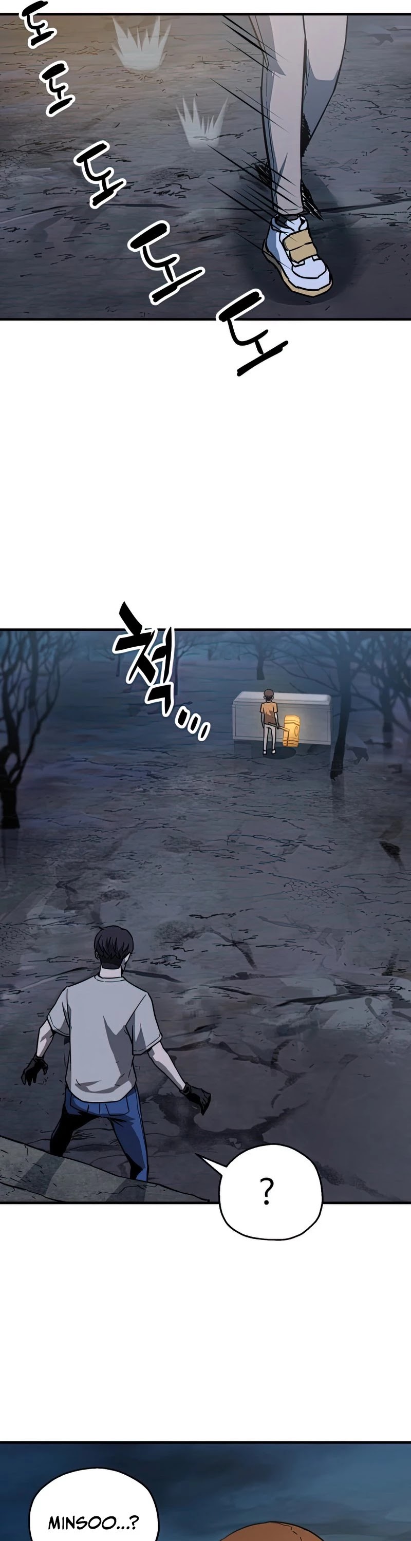 The Player That Can't Level Up Chapter 68 page 30 - Chapter 68