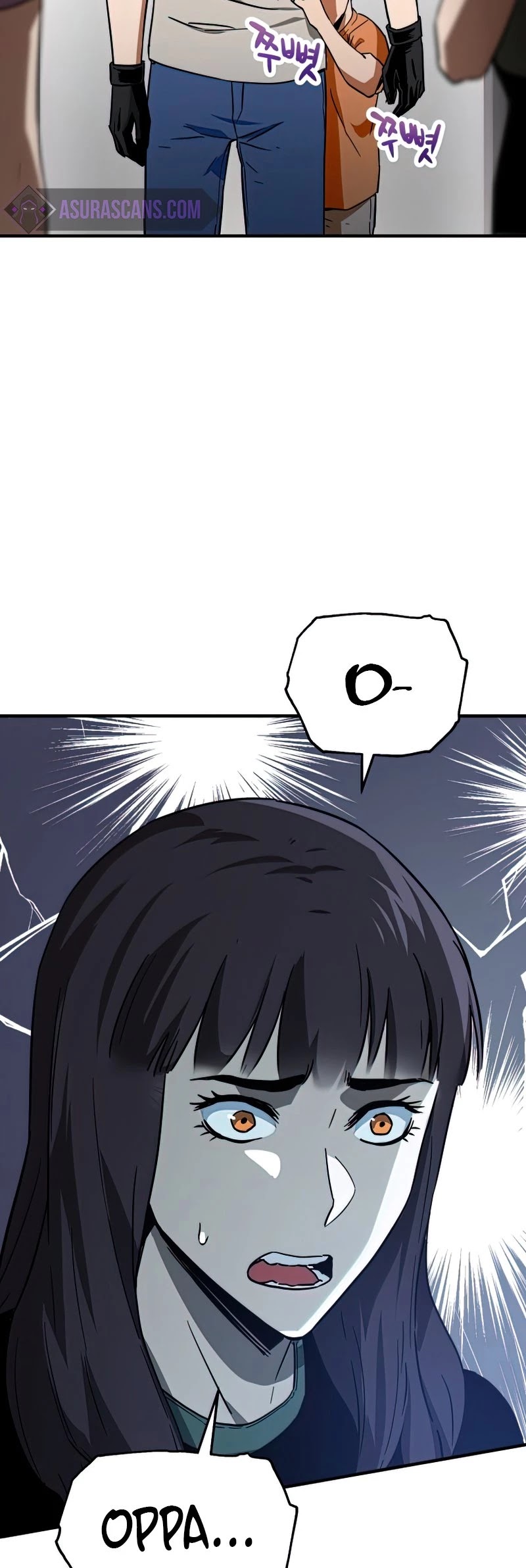 The Player That Can't Level Up Chapter 68 page 4 - Chapter 68