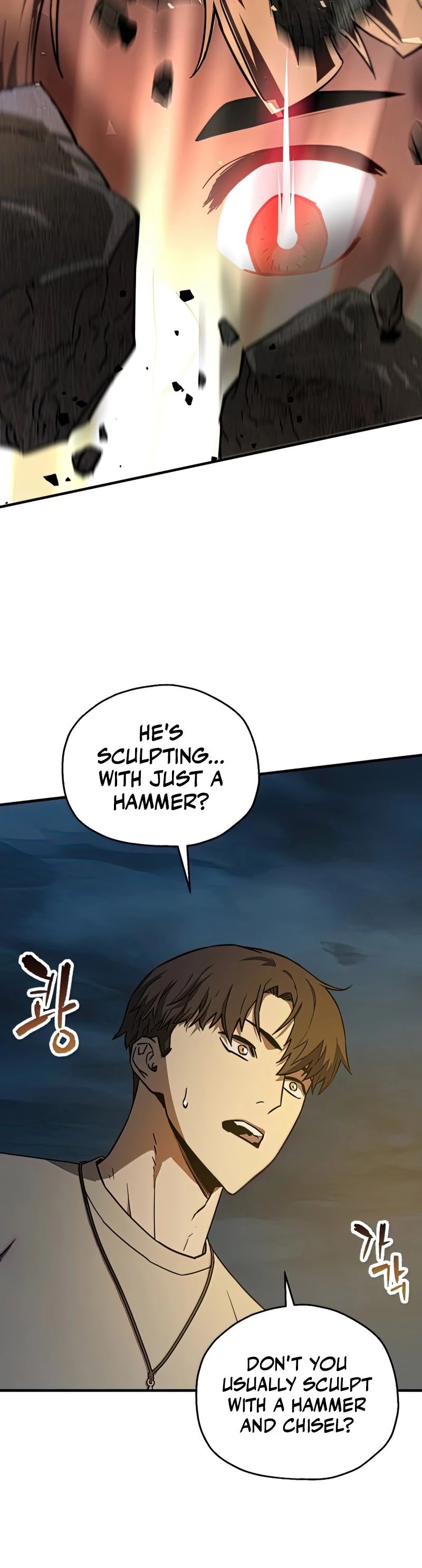 The Player That Can't Level Up Chapter 68 page 40 - Chapter 68