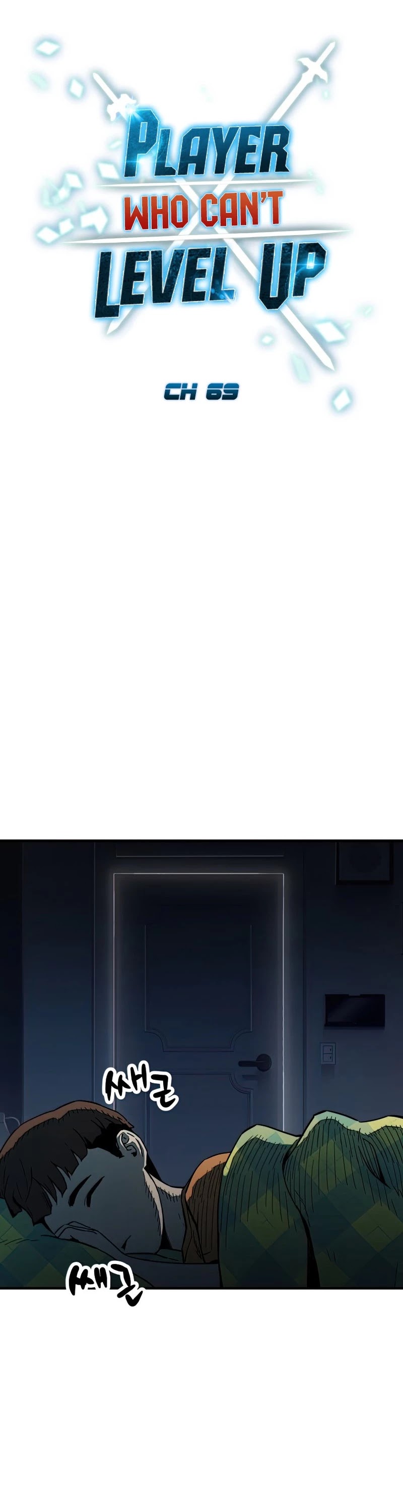 The Player That Can't Level Up Chapter 69 page 11 - Chapter 69 (S1 End)