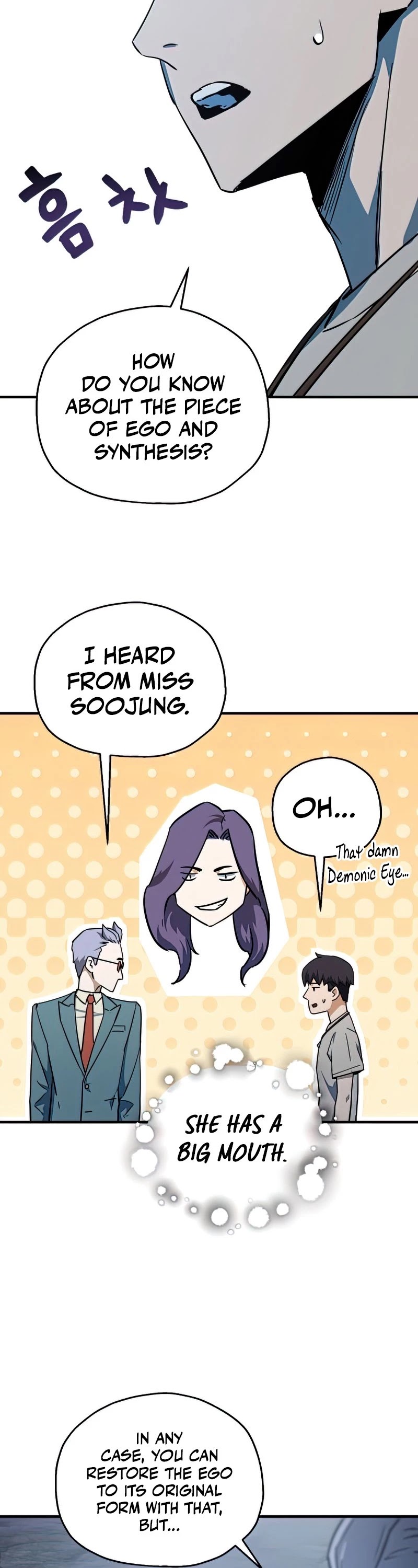 The Player That Can't Level Up Chapter 69 page 18 - Chapter 69 (S1 End)