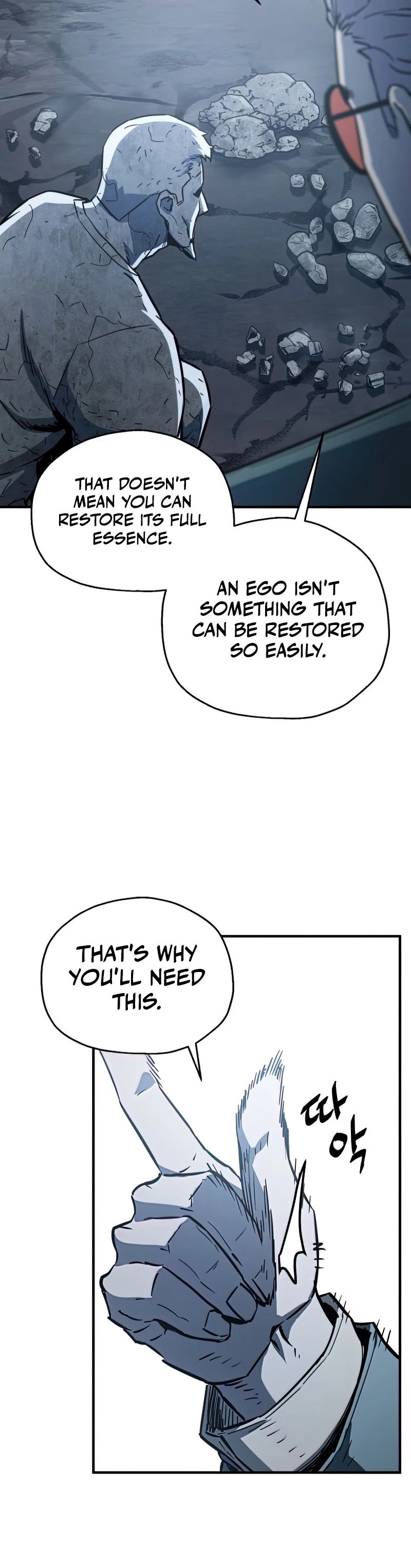 The Player That Can't Level Up Chapter 69 page 19 - Chapter 69 (S1 End)