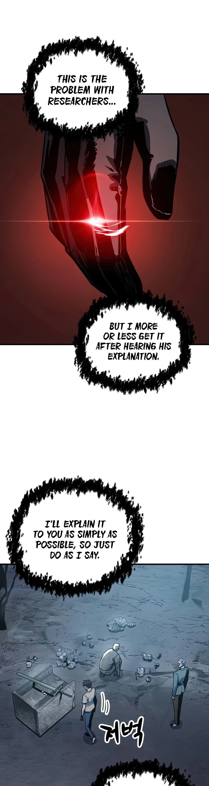 The Player That Can't Level Up Chapter 69 page 22 - Chapter 69 (S1 End)