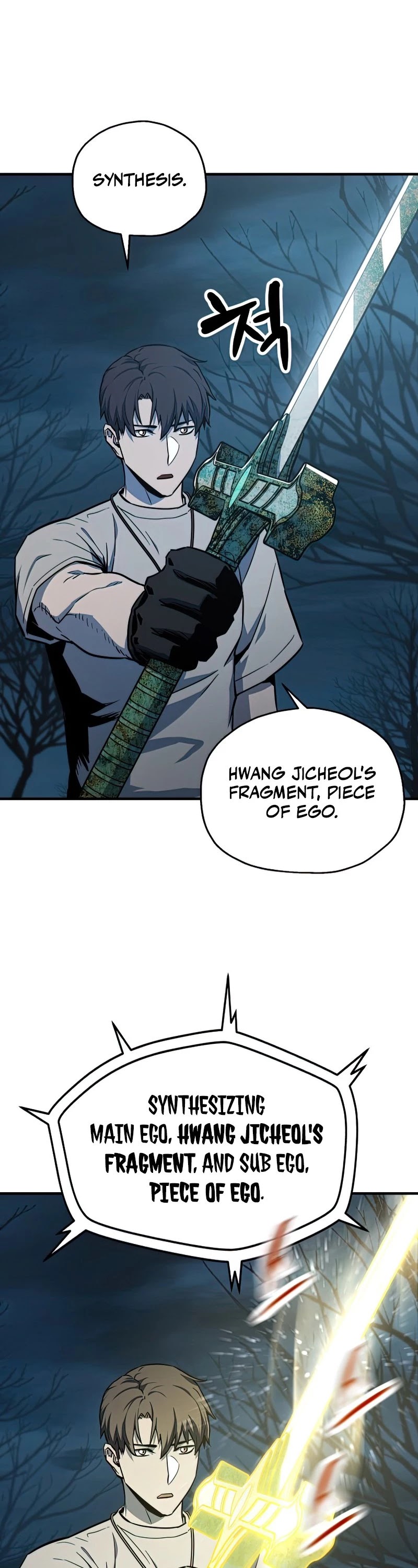 The Player That Can't Level Up Chapter 69 page 25 - Chapter 69 (S1 End)