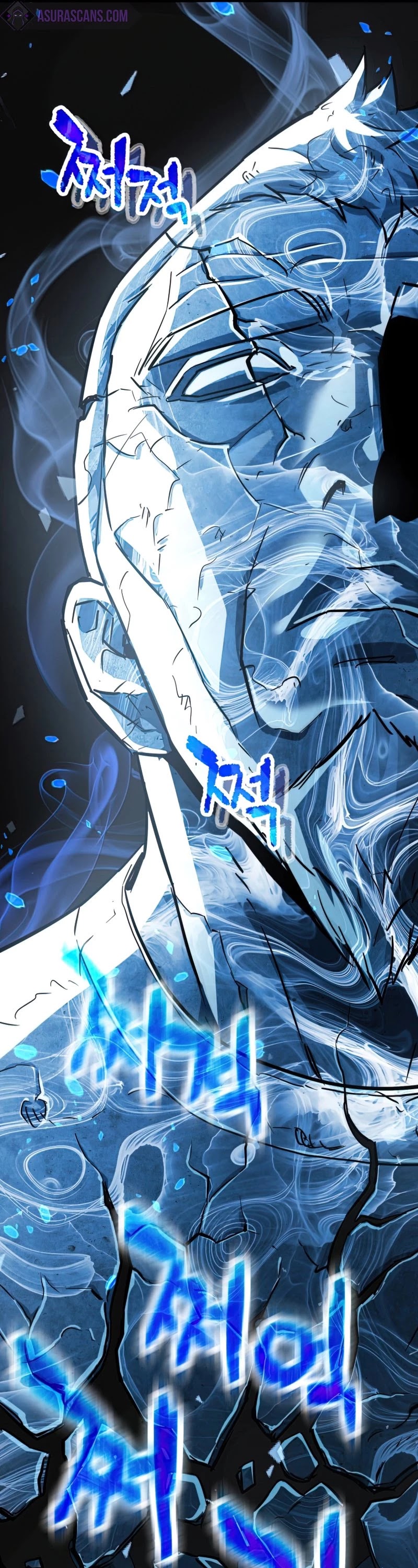 The Player That Can't Level Up Chapter 69 page 41 - Chapter 69 (S1 End)