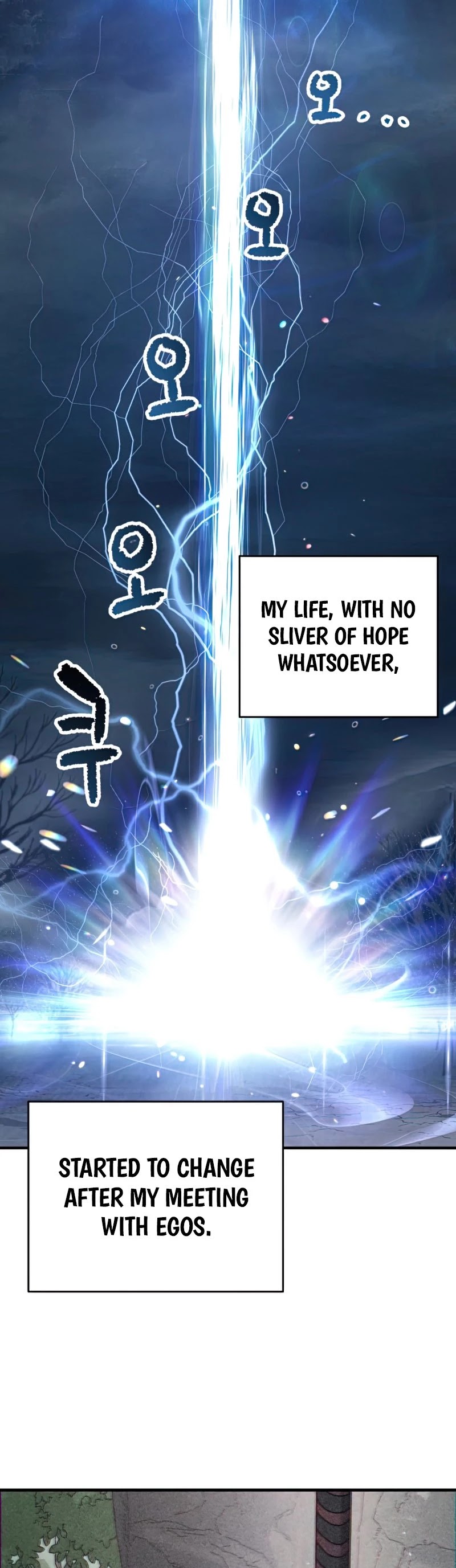 The Player That Can't Level Up Chapter 69 page 44 - Chapter 69 (S1 End)