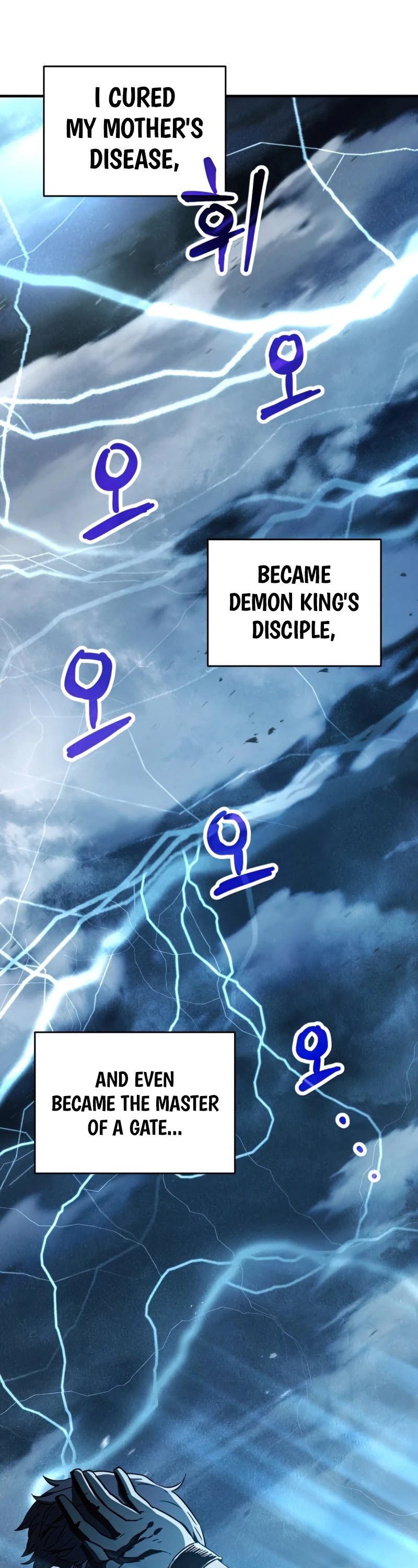 The Player That Can't Level Up Chapter 69 page 47 - Chapter 69 (S1 End)