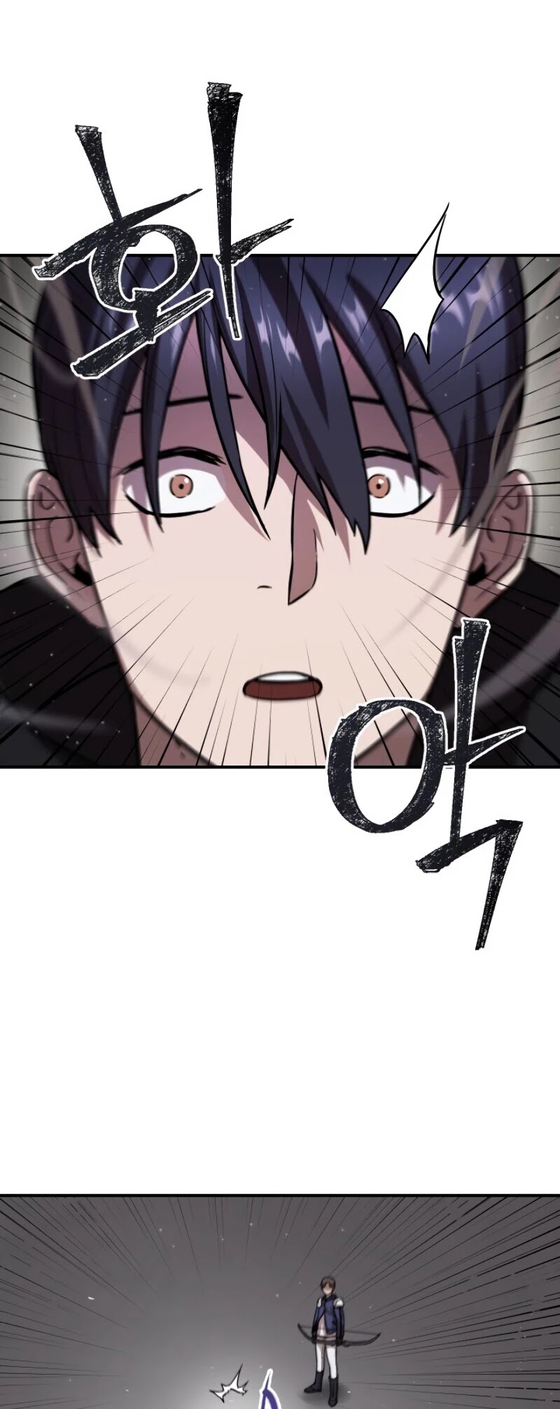 The Player That Can't Level Up Chapter 7 page 25 - Chapter 7