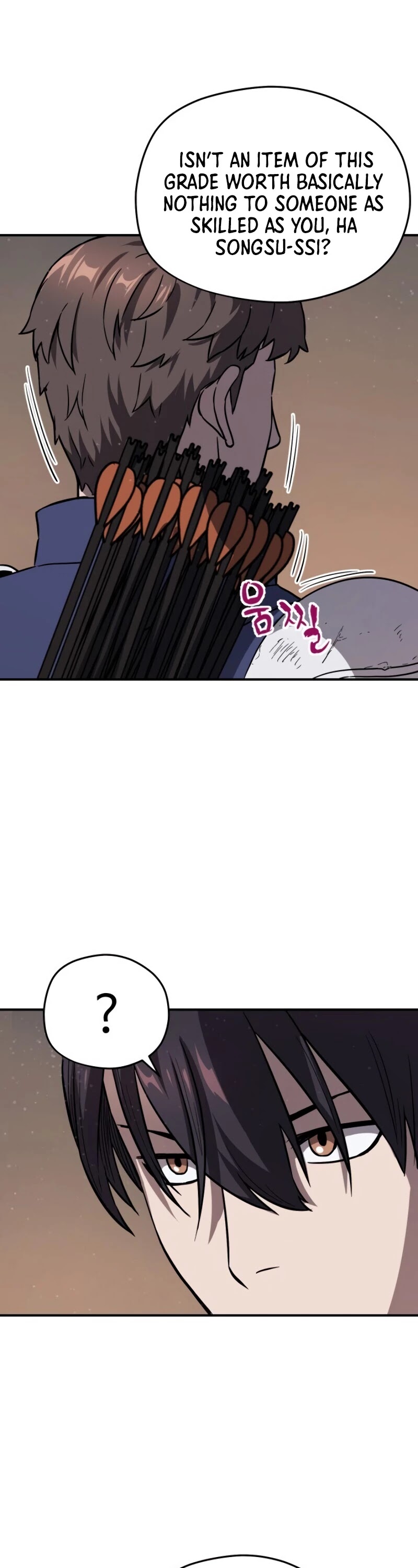 The Player That Can't Level Up Chapter 7 page 31 - Chapter 7