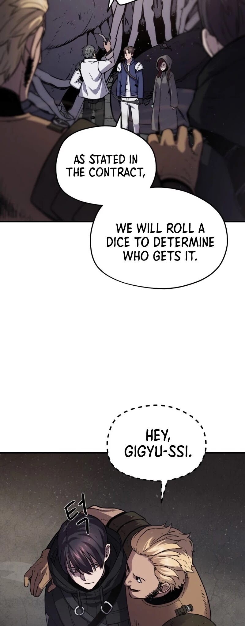 The Player That Can't Level Up Chapter 7 page 4 - Chapter 7