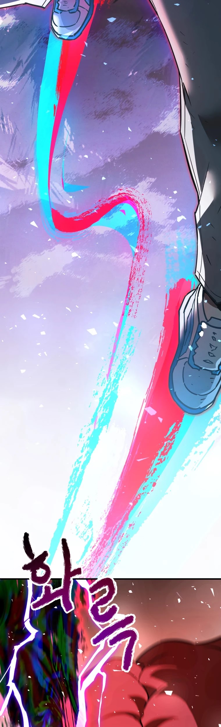 The Player That Can't Level Up Chapter 70 page 10 - Chapter 70