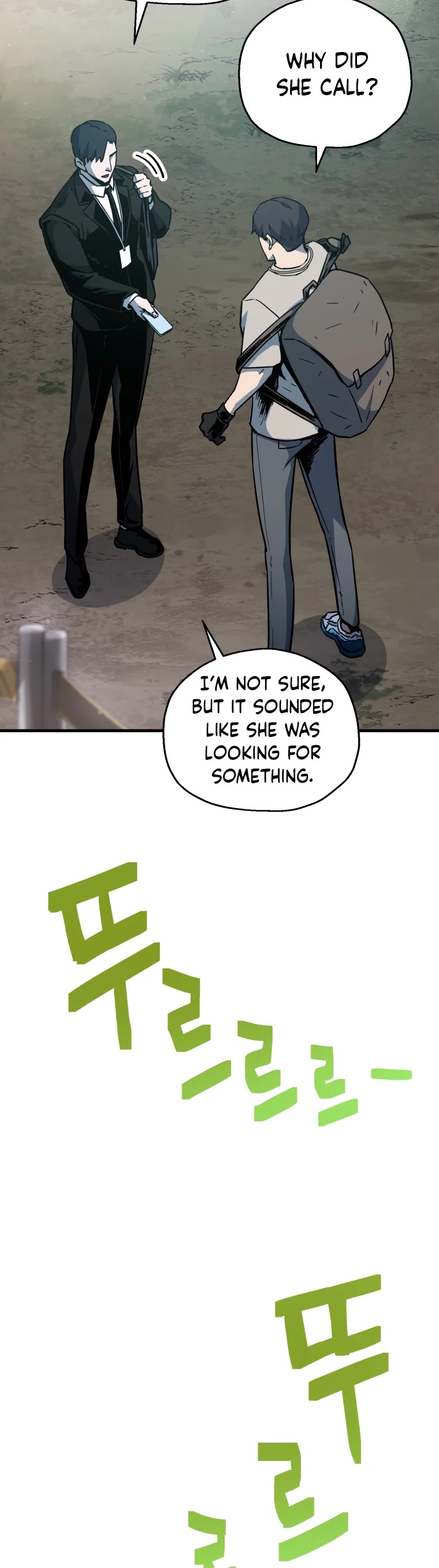 The Player That Can't Level Up Chapter 70 page 19 - Chapter 70