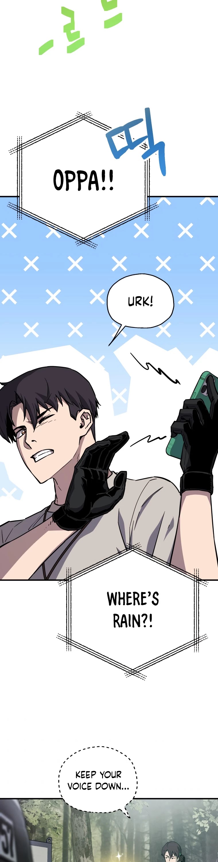 The Player That Can't Level Up Chapter 70 page 20 - Chapter 70