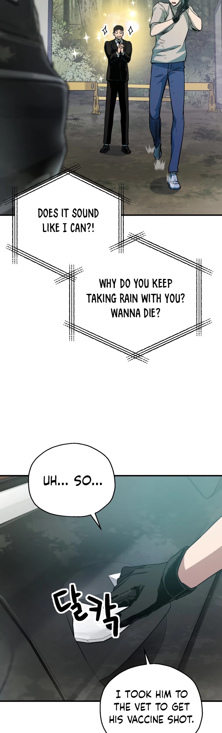The Player That Can't Level Up Chapter 70 page 21 - Chapter 70
