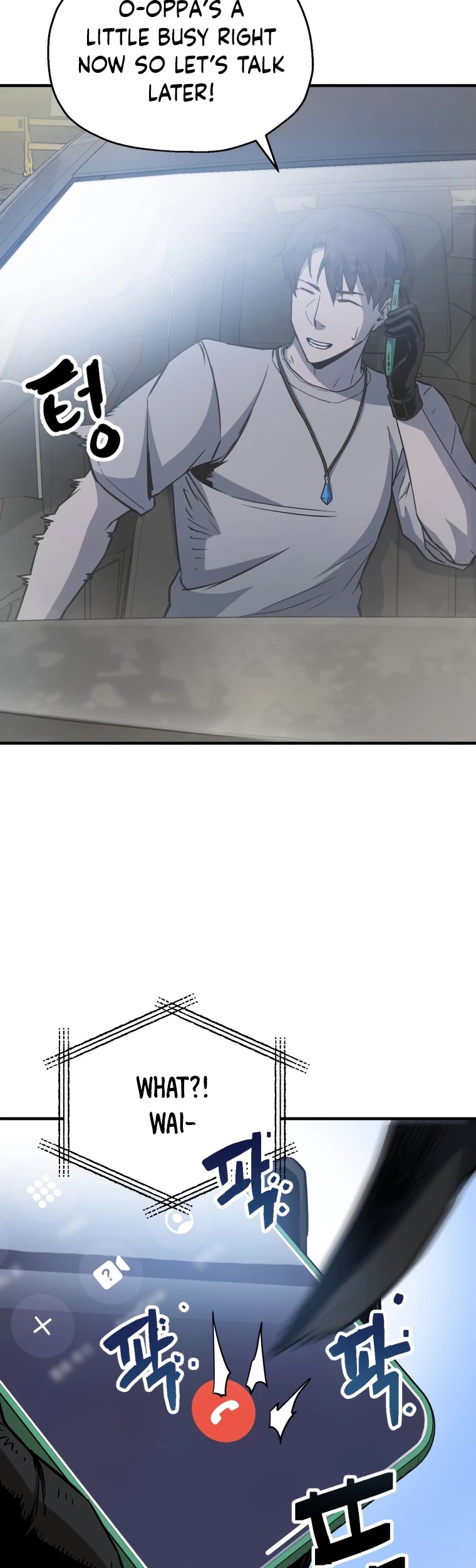 The Player That Can't Level Up Chapter 70 page 24 - Chapter 70