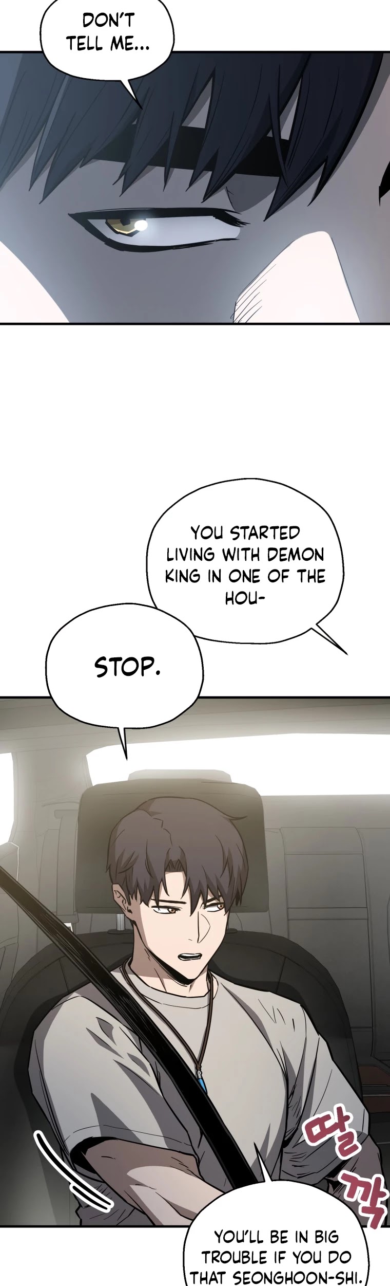 The Player That Can't Level Up Chapter 70 page 27 - Chapter 70