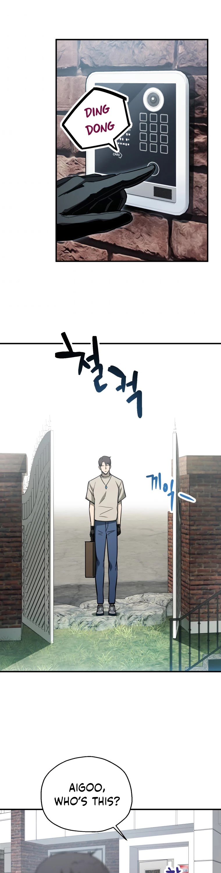 The Player That Can't Level Up Chapter 70 page 29 - Chapter 70