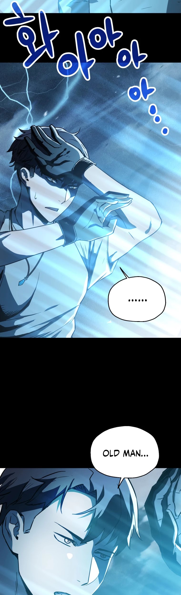 The Player That Can't Level Up Chapter 70 page 33 - Chapter 70