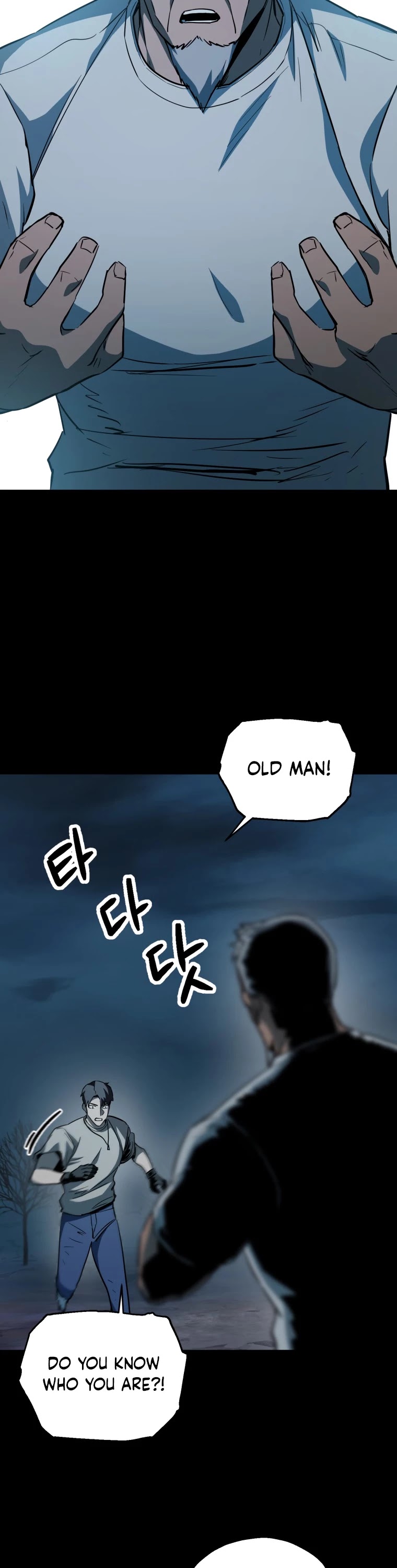The Player That Can't Level Up Chapter 70 page 41 - Chapter 70