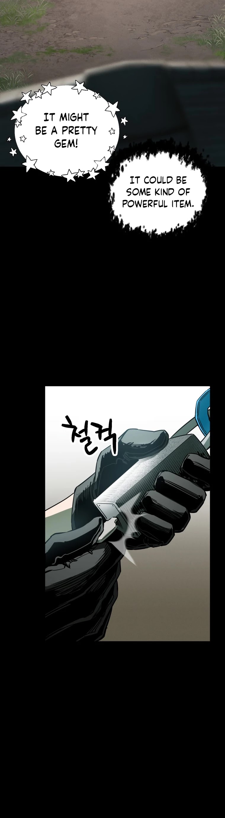 The Player That Can't Level Up Chapter 71 page 10 - Chapter 71