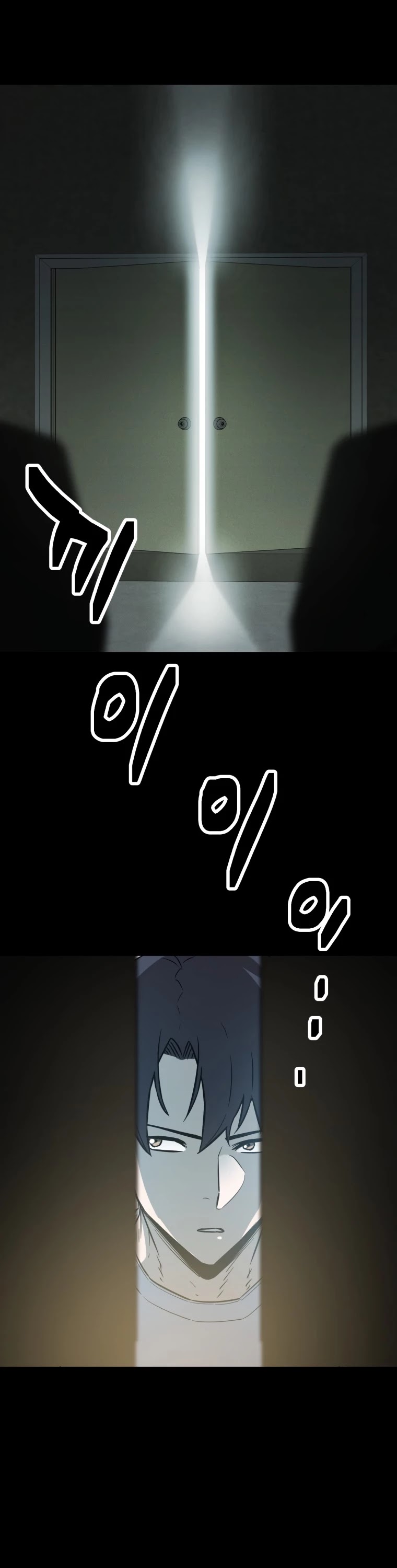 The Player That Can't Level Up Chapter 71 page 11 - Chapter 71